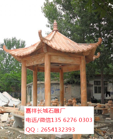 點(diǎn)擊查看詳細(xì)信息<br>標(biāo)題：晚霞紅亭子 閱讀次數(shù)：0