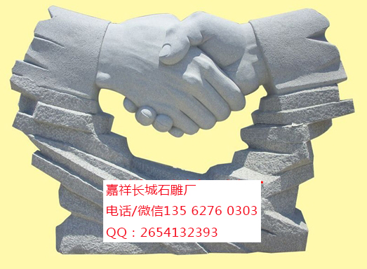 點(diǎn)擊查看詳細(xì)信息<br>標(biāo)題：誠信石雕 閱讀次數(shù)：0