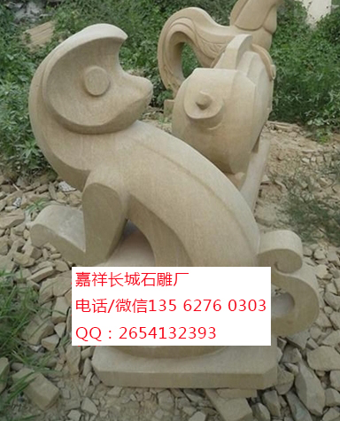 點(diǎn)擊查看詳細(xì)信息<br>標(biāo)題：抽象動(dòng)物雕塑 閱讀次數(shù)：0