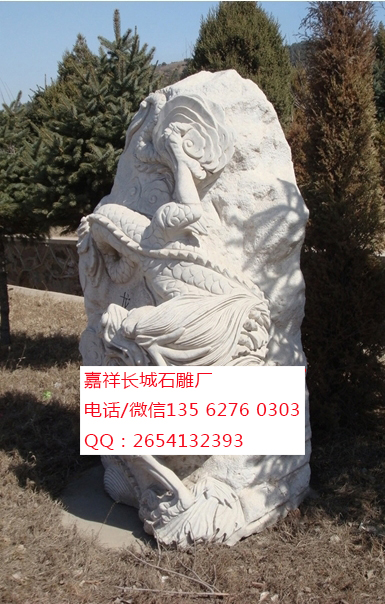 點擊查看詳細信息<br>標題：十二生肖龍 閱讀次數(shù)：0