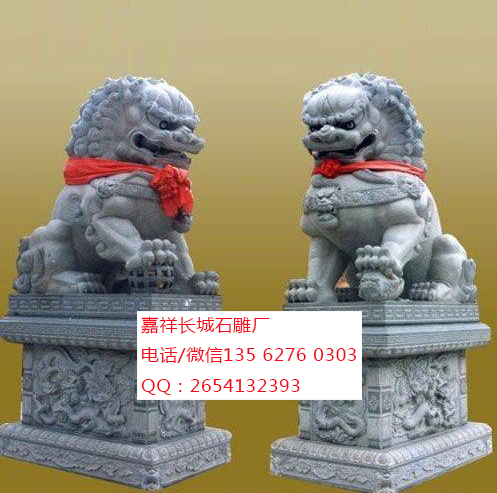 點(diǎn)擊查看詳細(xì)信息<br>標(biāo)題：石獅子 閱讀次數(shù)：0