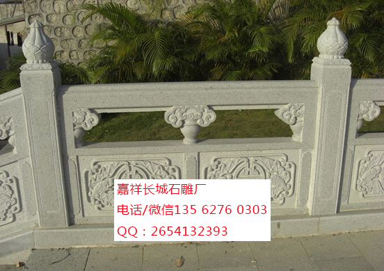 點擊查看詳細(xì)信息<br>標(biāo)題：花崗巖欄桿 閱讀次數(shù)：0