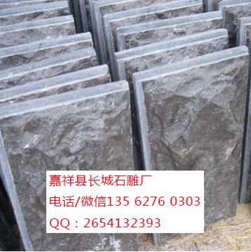 點(diǎn)擊查看詳細(xì)信息<br>標(biāo)題：仿古蘑菇石 閱讀次數(shù)：0