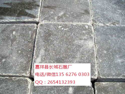 點擊查看詳細信息<br>標題：仿古青石 閱讀次數：0