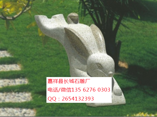 點(diǎn)擊查看詳細(xì)信息<br>標(biāo)題：景觀抽象雕塑 閱讀次數(shù)：0