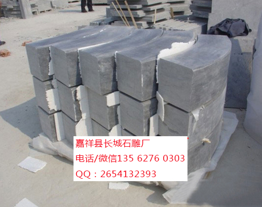 點(diǎn)擊查看詳細(xì)信息<br>標(biāo)題：異形路牙石 閱讀次數(shù)：0