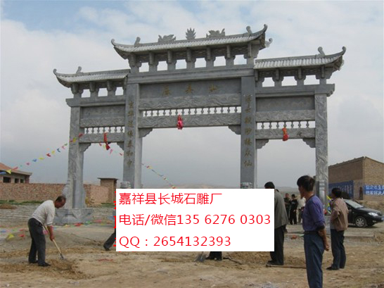 點(diǎn)擊查看詳細(xì)信息<br>標(biāo)題：工程案例 閱讀次數(shù)：0