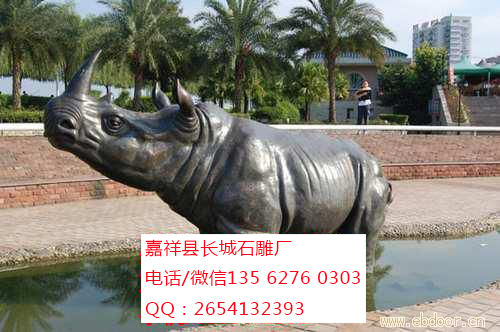 點(diǎn)擊查看詳細(xì)信息<br>標(biāo)題：園林石雕 閱讀次數(shù)：0