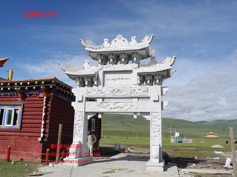 點擊查看詳細(xì)信息<br>標(biāo)題：四川石牌坊雕刻案例 閱讀次數(shù)：0