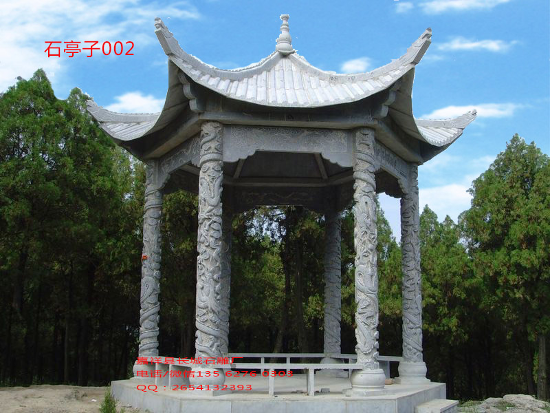 點(diǎn)擊查看詳細(xì)信息<br>標(biāo)題：?jiǎn)螌邮駴鐾ぞ皡^(qū)點(diǎn)睛之筆 閱讀次數(shù)：0