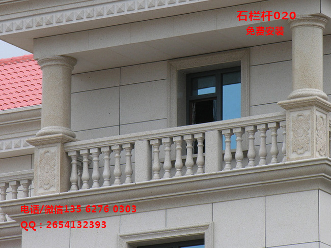 點擊查看詳細(xì)信息<br>標(biāo)題：別墅陽臺石欄桿圖片大全 閱讀次數(shù)：0