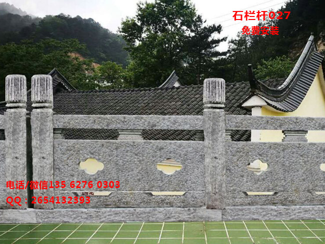 點擊查看詳細(xì)信息<br>標(biāo)題：仿古石欄桿制作圖片027 閱讀次數(shù)：0
