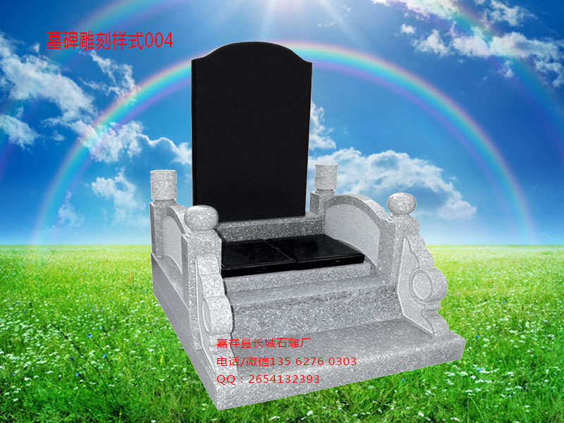 點(diǎn)擊查看詳細(xì)信息<br>標(biāo)題：墓碑雕刻樣式圖片004 閱讀次數(shù)：0