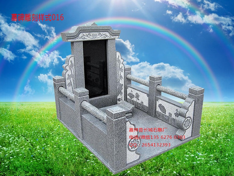 點(diǎn)擊查看詳細(xì)信息<br>標(biāo)題：墓碑雕刻樣式圖片016 閱讀次數(shù)：0