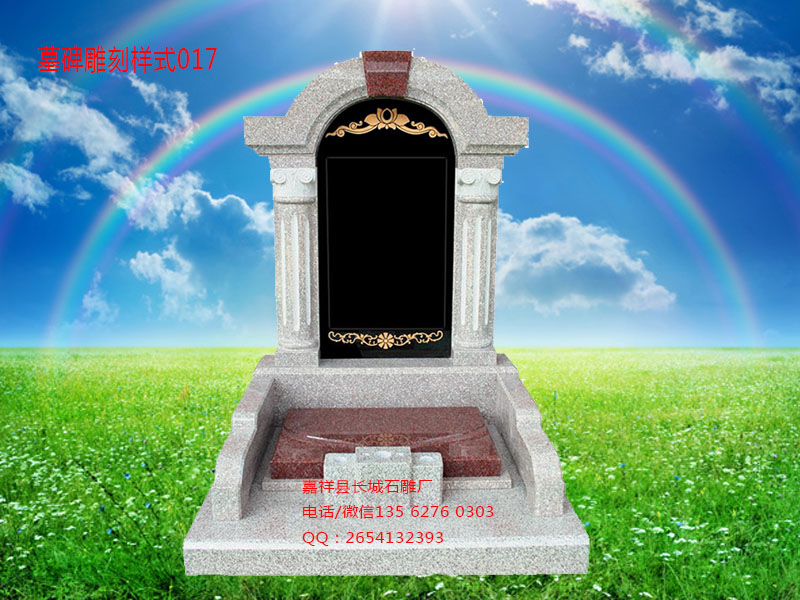 點(diǎn)擊查看詳細(xì)信息<br>標(biāo)題：墓碑雕刻樣式圖片017 閱讀次數(shù)：0