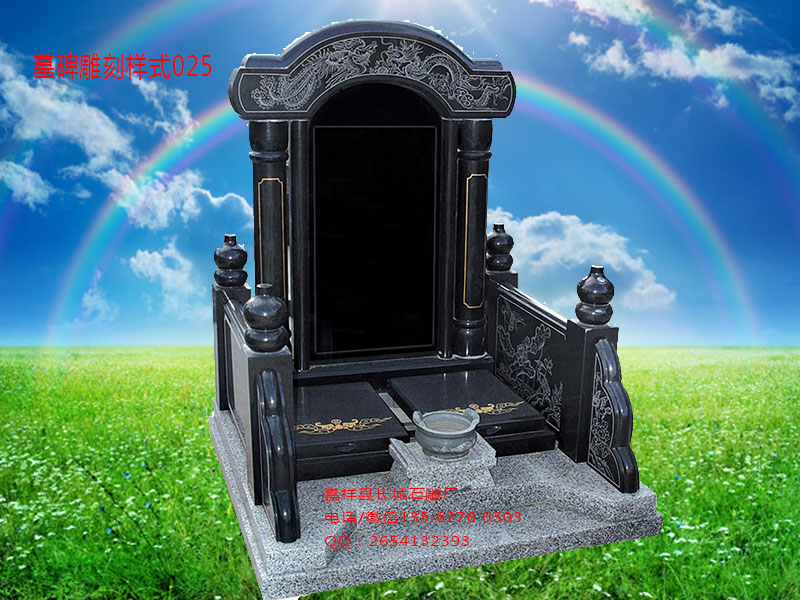 點擊查看詳細(xì)信息<br>標(biāo)題：墓碑雕刻樣式圖片025 閱讀次數(shù)：0