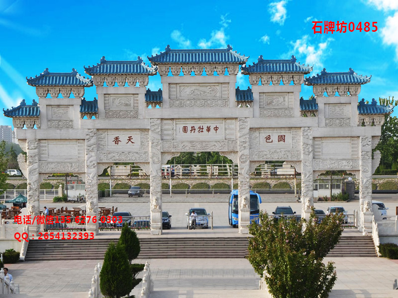點(diǎn)擊查看詳細(xì)信息<br>標(biāo)題：五門石牌坊圖片0485 閱讀次數(shù)：0