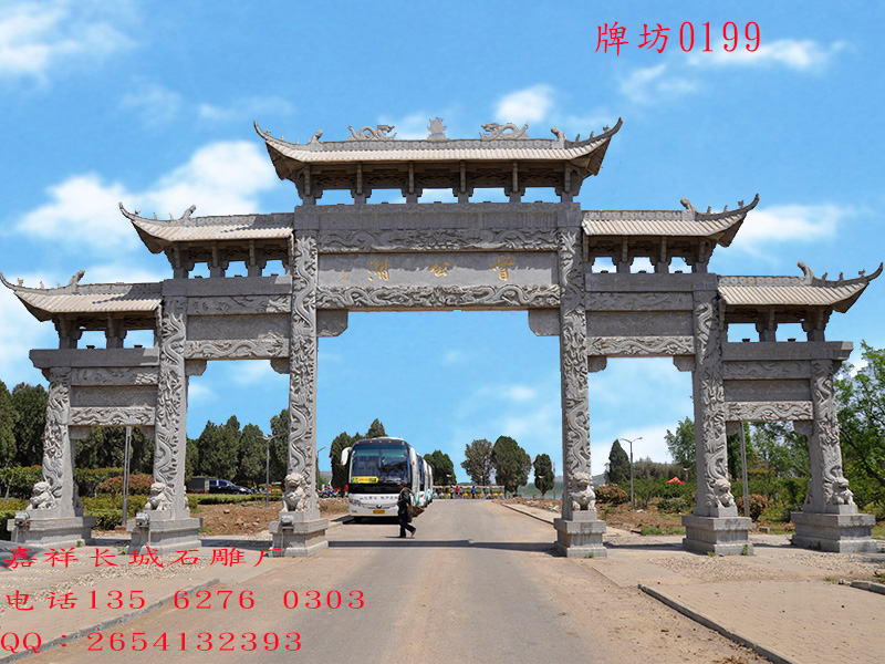 點(diǎn)擊查看詳細(xì)信息<br>標(biāo)題：五門石牌坊雕刻圖片0199 閱讀次數(shù)：0