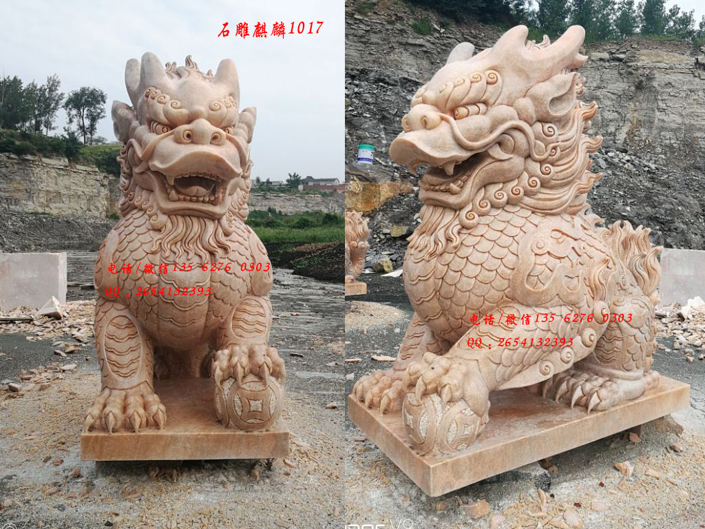 石雕麒麟
