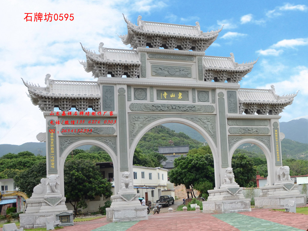寺廟大門牌坊圖片