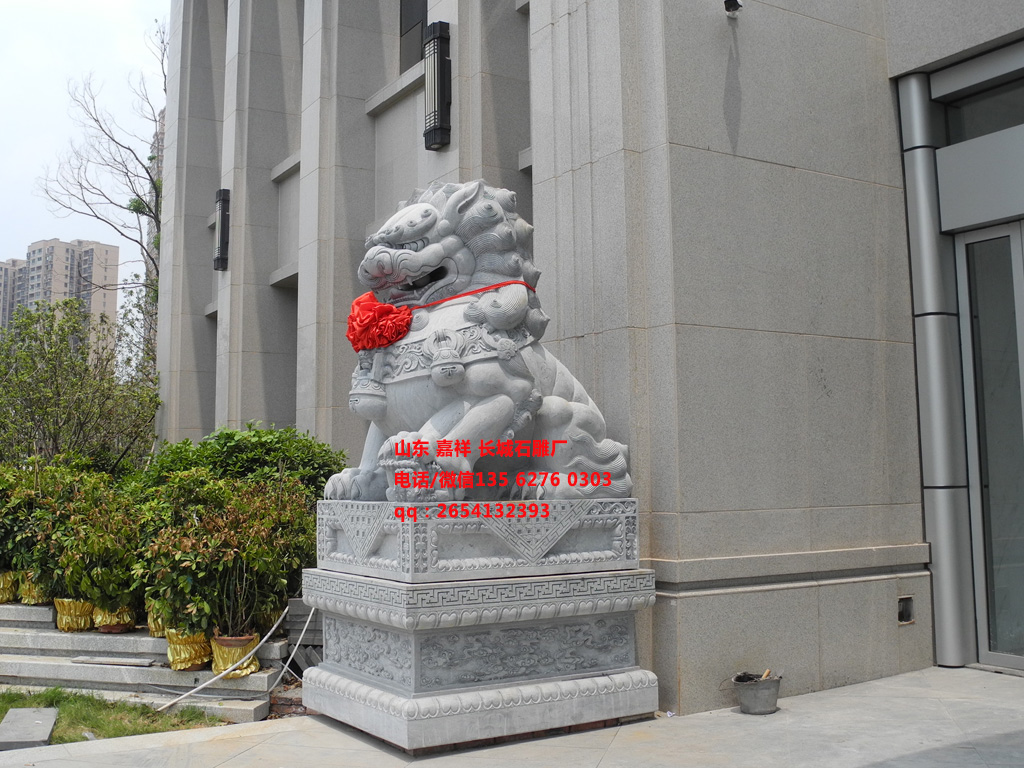 點(diǎn)擊查看詳細(xì)信息<br>標(biāo)題：石雕獅子圖片樣式大全 閱讀次數(shù)：0