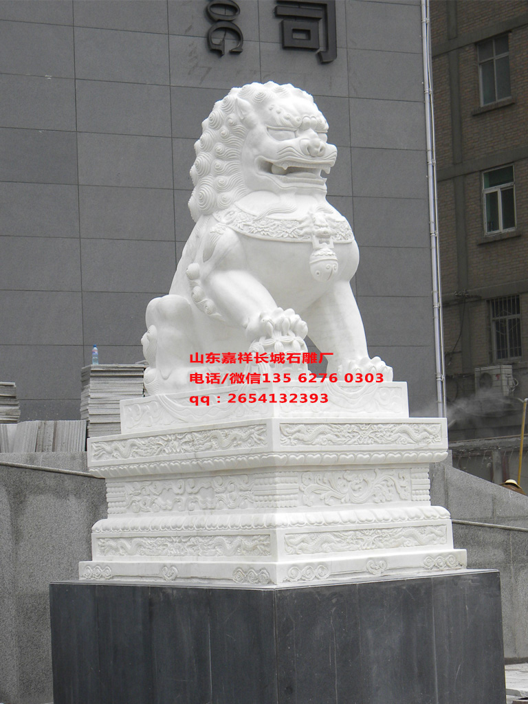 石雕獅子
