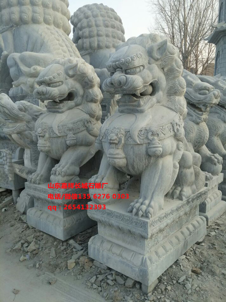 石雕獅子