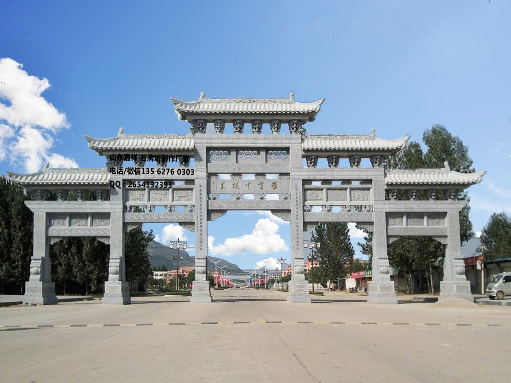 美麗鄉(xiāng)村大門設(shè)計圖片