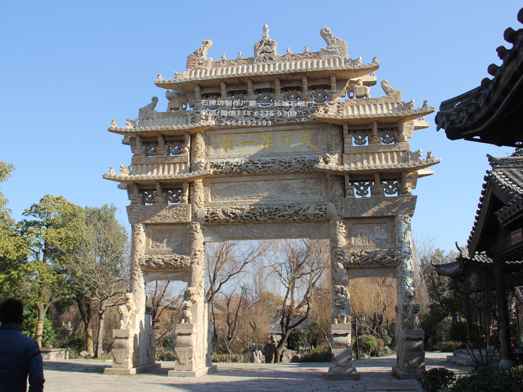 仿古牌坊設(shè)計(jì)簡(jiǎn)單的圖片樣式