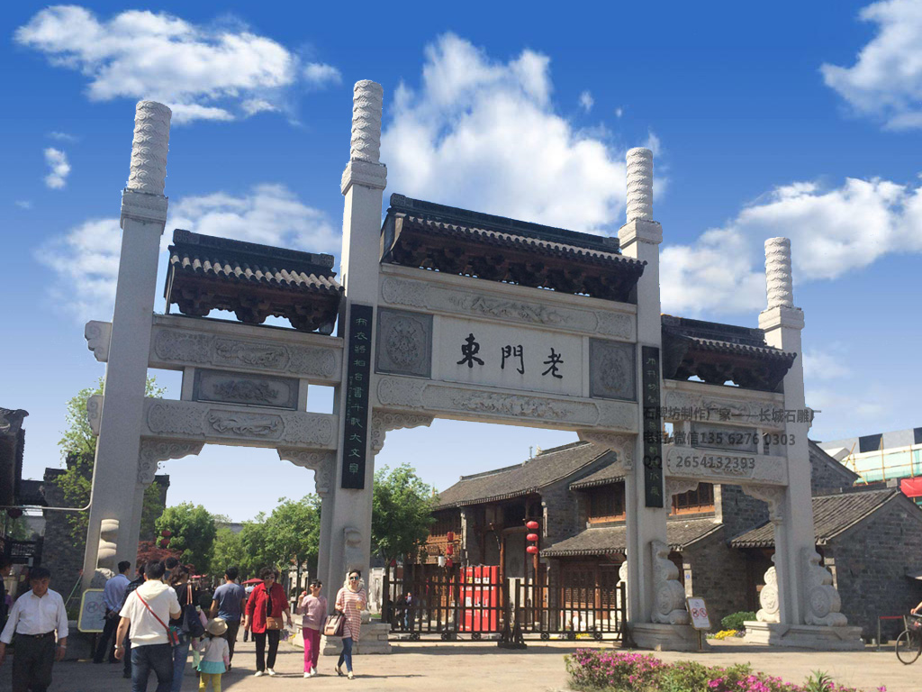 商業(yè)街牌樓設(shè)計圖