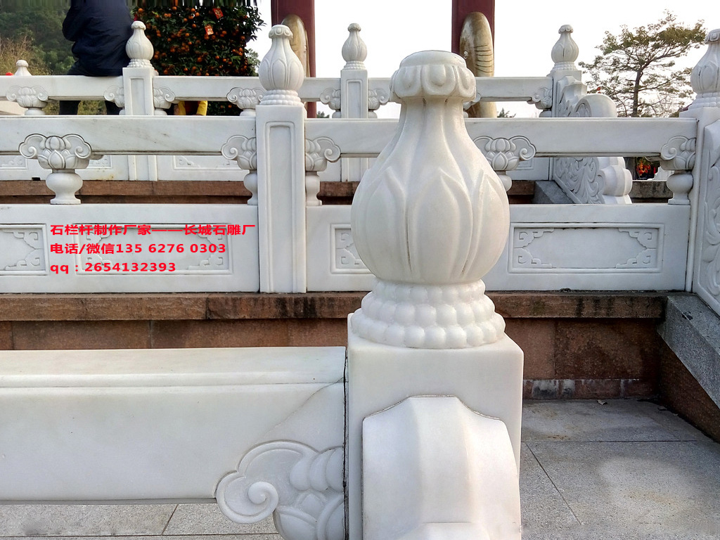 漢白玉石欄桿圖片