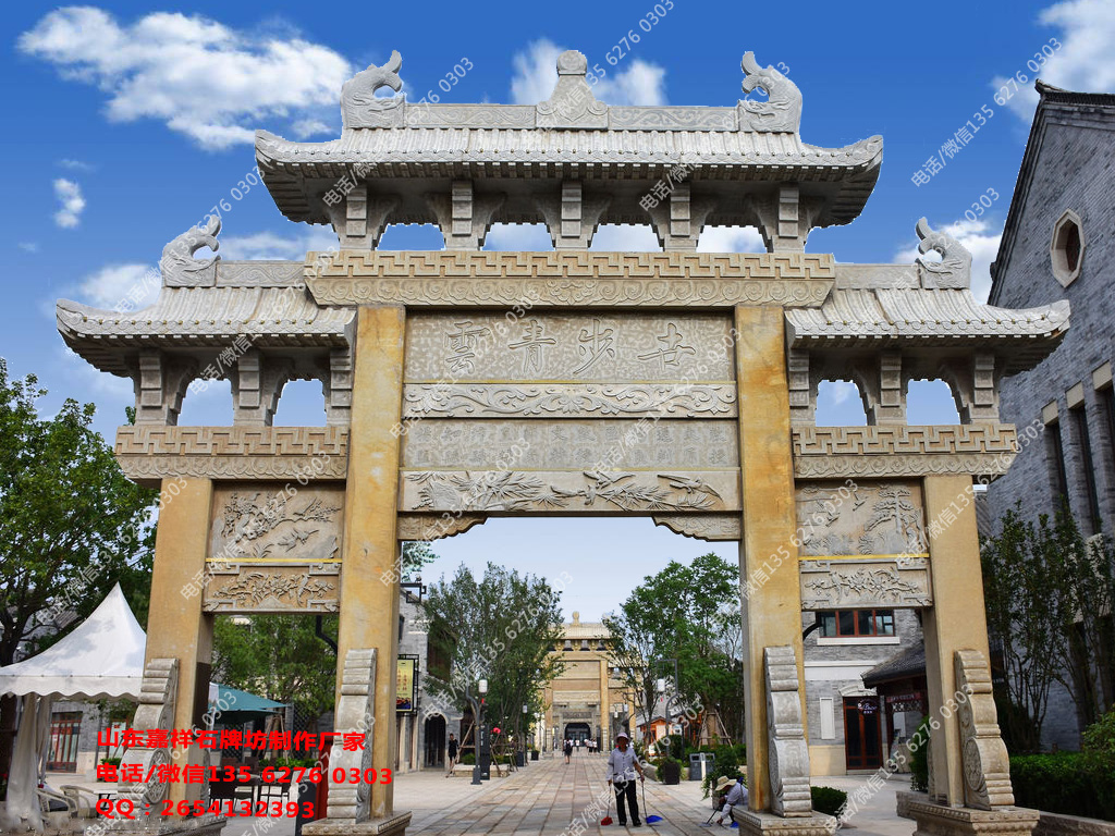 仿古牌坊設(shè)計(jì)簡(jiǎn)單的圖片樣式