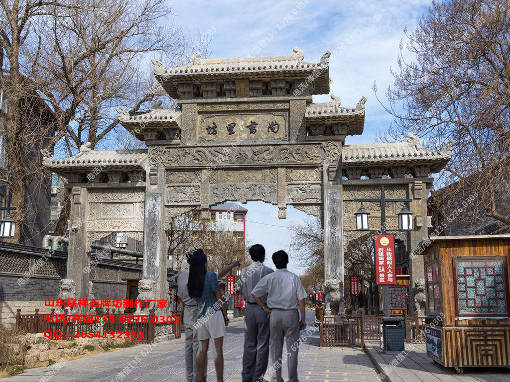 仿古牌坊設(shè)計(jì)簡(jiǎn)單的圖片樣式