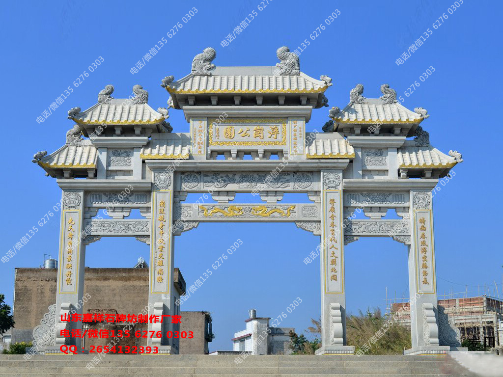 大門牌坊圖片