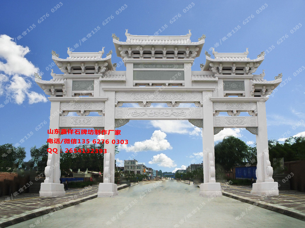 石頭牌坊農(nóng)村石頭牌坊圖片