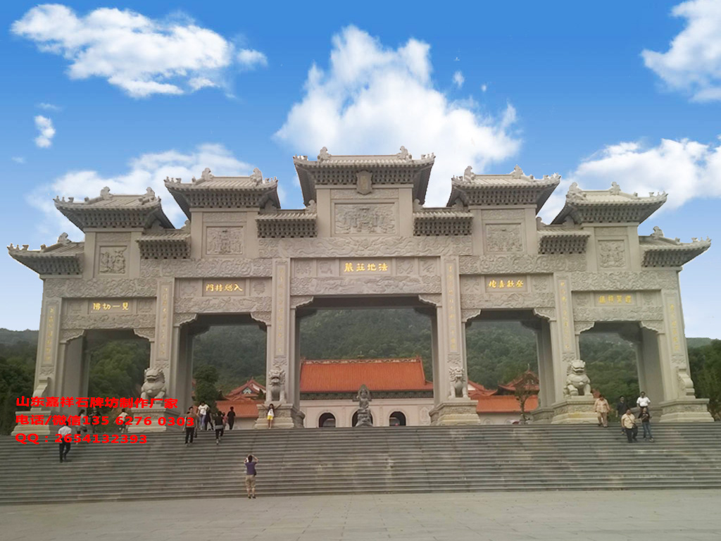 寺廟大門牌坊圖片