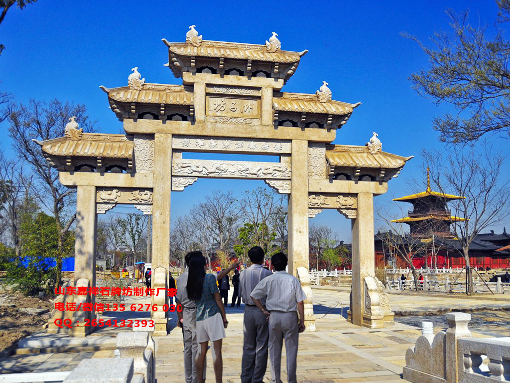 仿古牌坊設(shè)計(jì)簡(jiǎn)單的圖片樣式