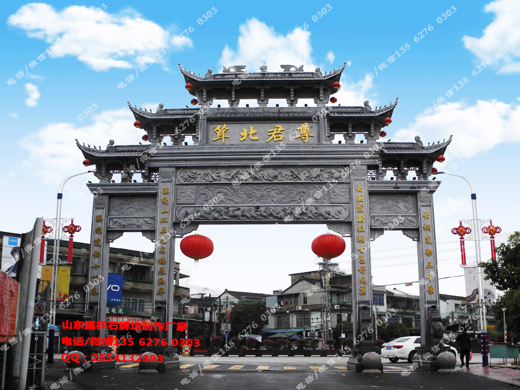 小區(qū)入口牌樓圖片