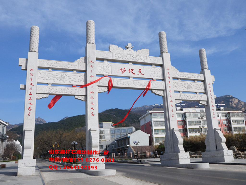 美麗鄉(xiāng)村大門設(shè)計圖片