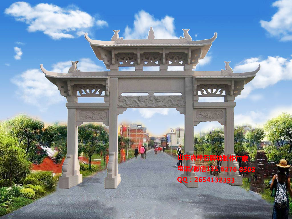 牌坊設(shè)計(jì)圖