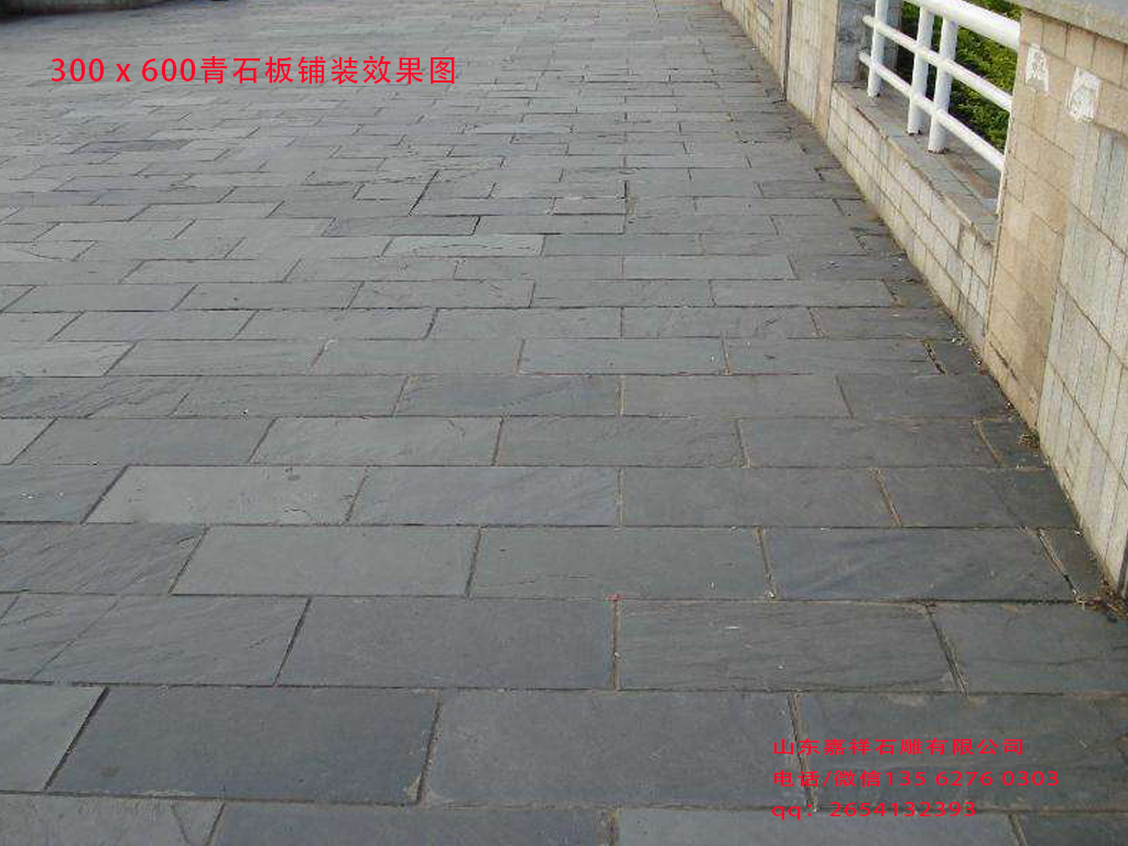 點(diǎn)擊查看詳細(xì)信息<br>標(biāo)題：地面青石板鋪裝效果圖