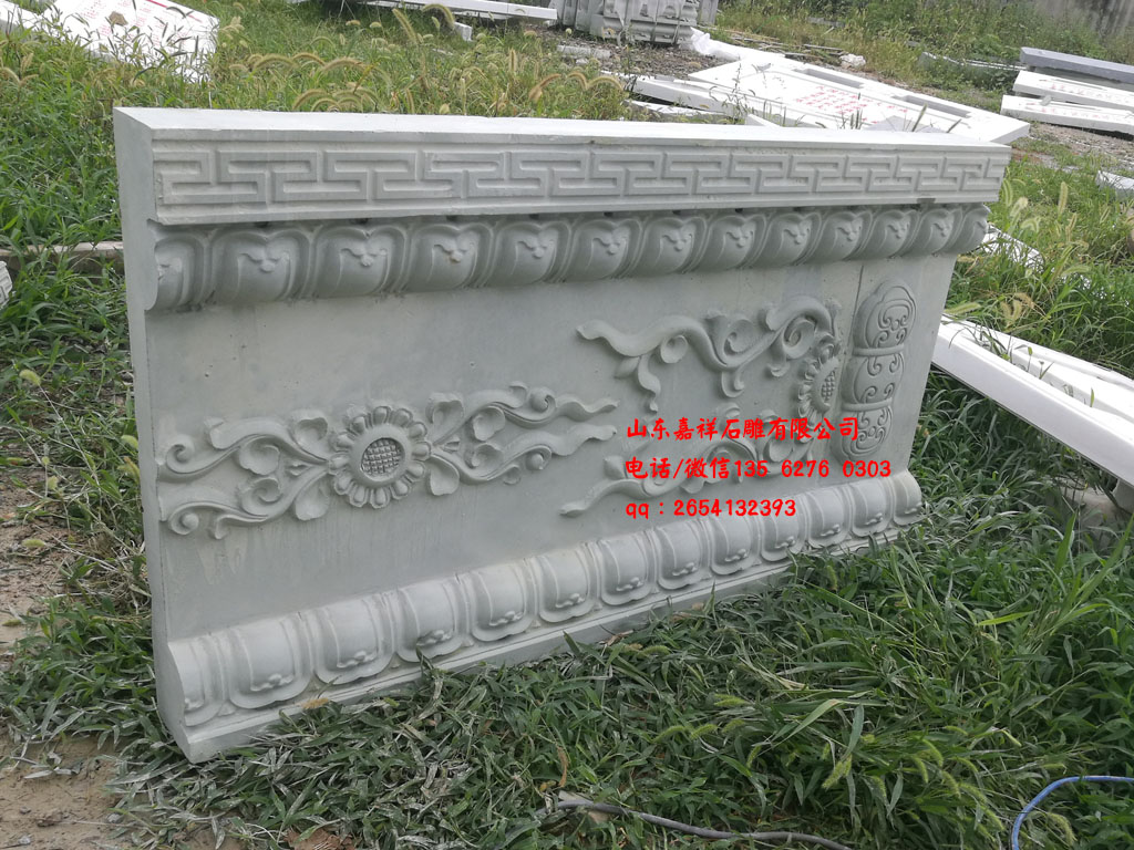 寺院石雕佛臺(tái)圖片