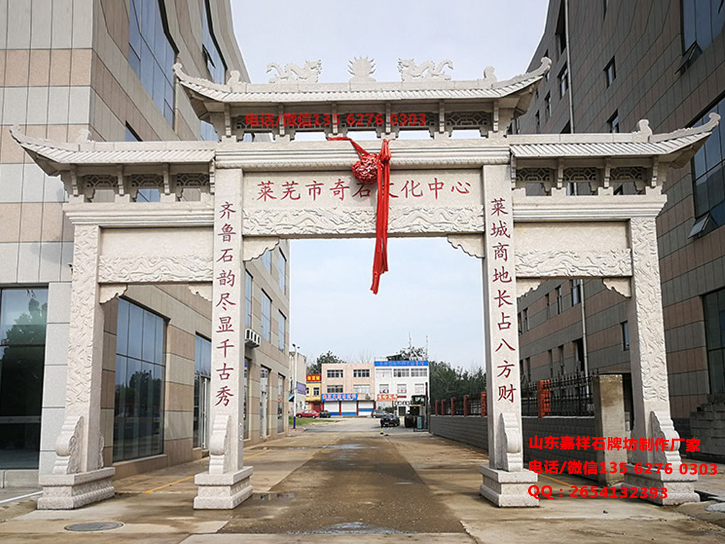 商業(yè)街牌樓設(shè)計圖