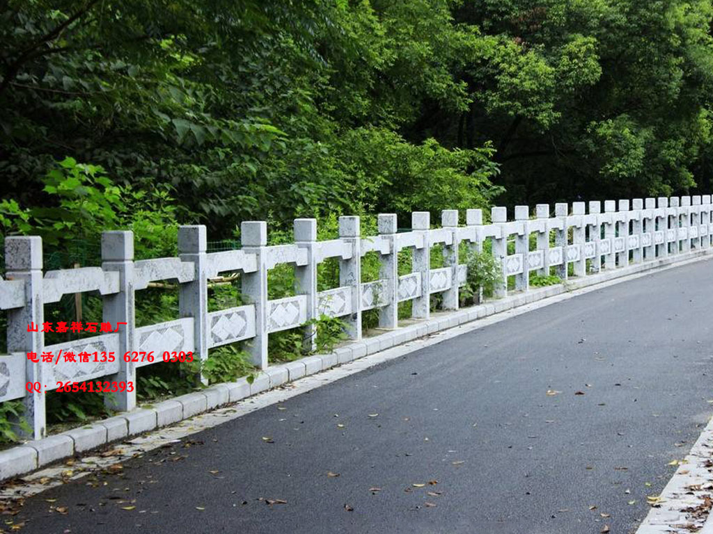 景觀石欄桿護(hù)欄圖片