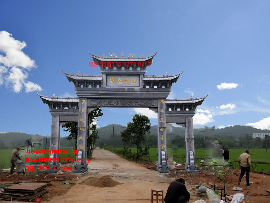 新農(nóng)村牌樓圖片效果圖