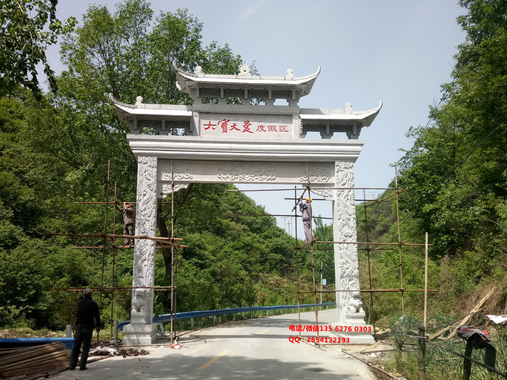 新農(nóng)村牌樓圖片效果圖