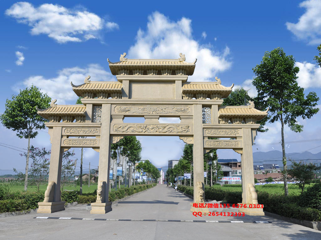 簡易村口牌坊效果圖進村門樓圖片